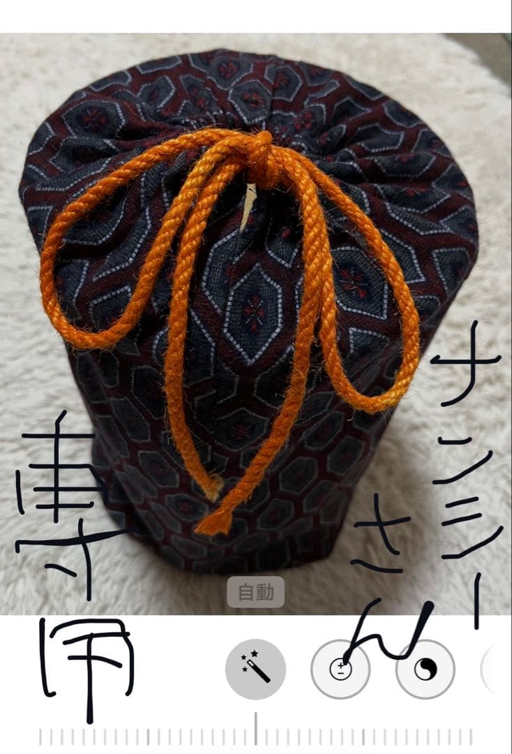 幾何学模様の和装用バッグ