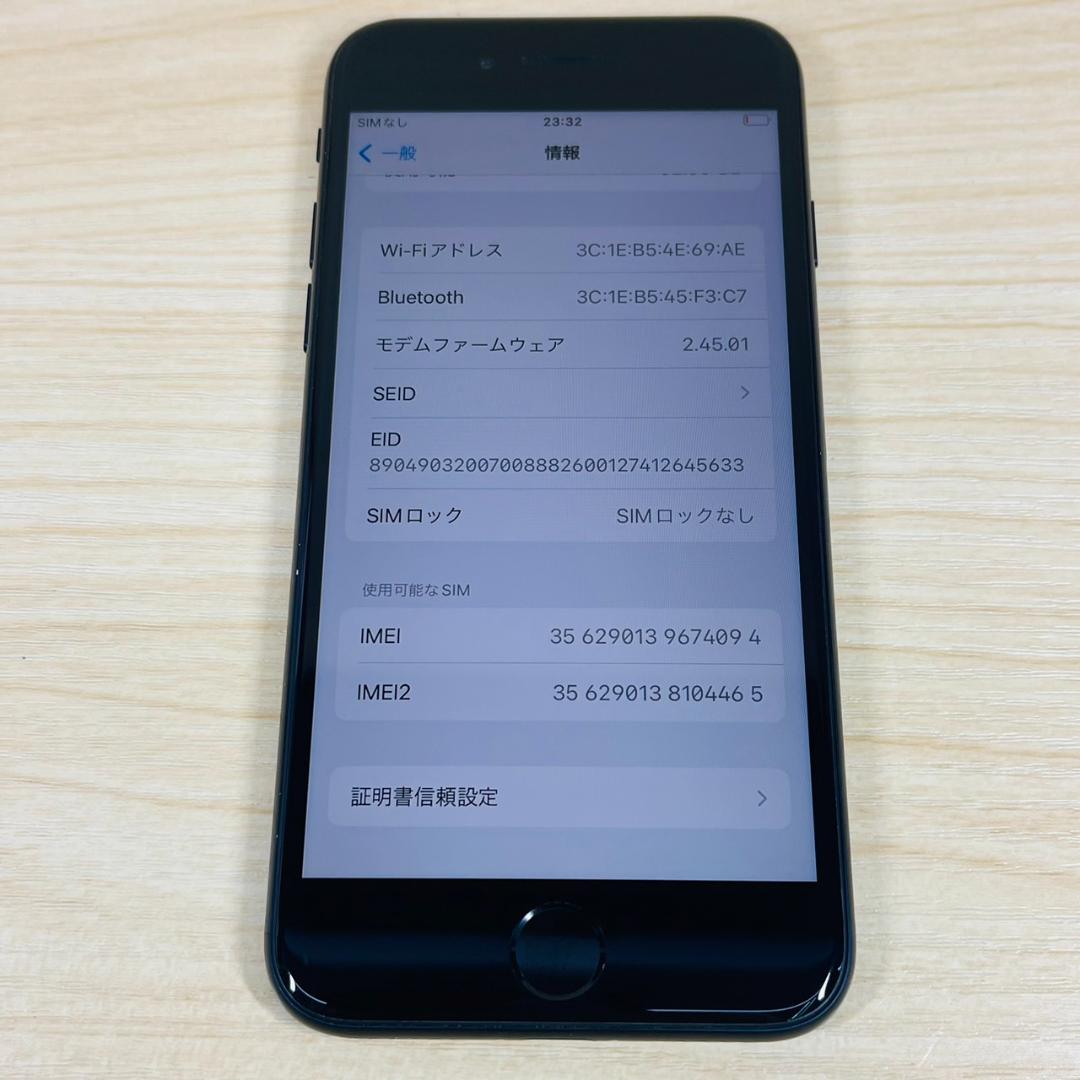 J6 SIMフリー iPhoneSE 第3世代 64GB バッテリー96％
