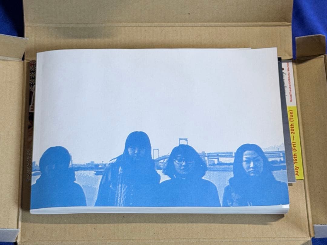 直筆サイン、イラスト付■「東京ガールズ・ブラボー」タカノ綾、青島千穂、■超貴重