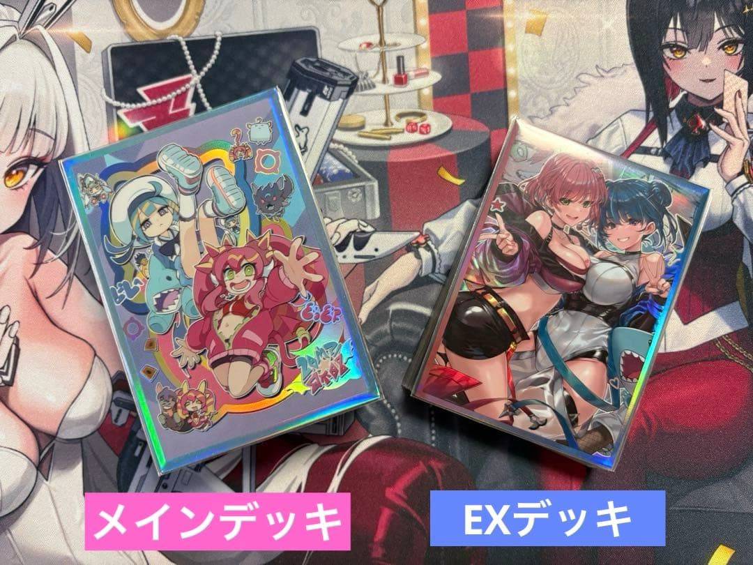 遊戯王引退品　Evil☆Twin (イビルツイン) 本格構築済みデッキ