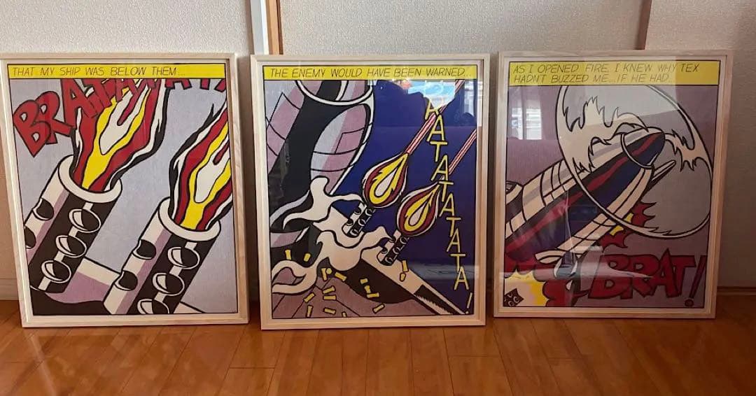 ロイ リキテンスタイン ポスター『As I Opened Fire』3枚セット