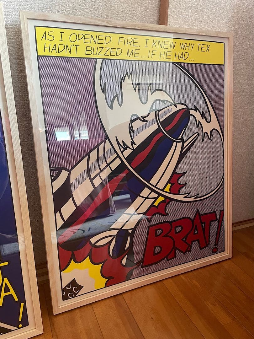 ロイ リキテンスタイン ポスター『As I Opened Fire』3枚セット