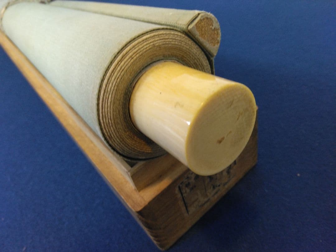 守住周魚「義家之図」武者　絹本　掛軸　共箱（守住貫魚の六女）