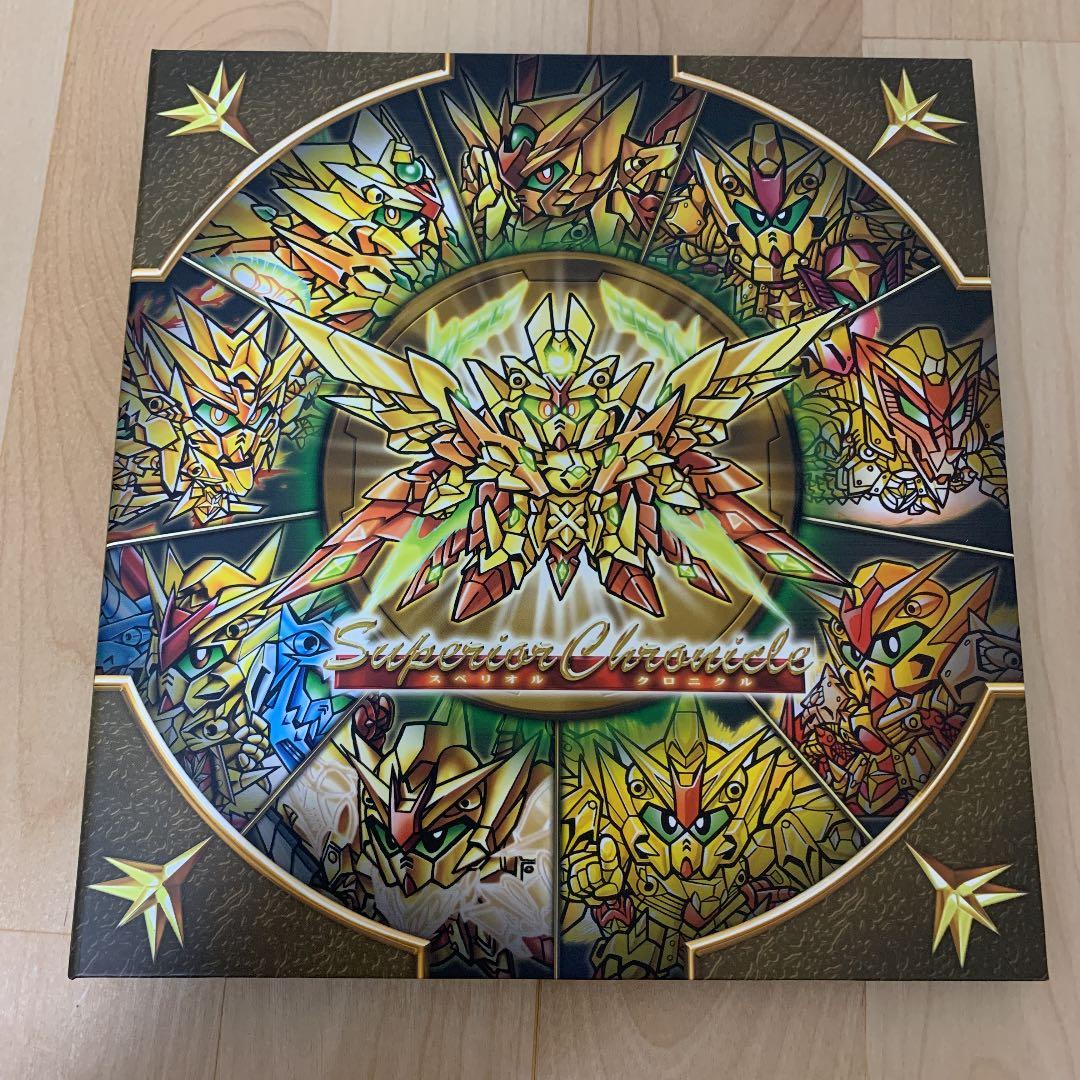 SDガンダム　カードダス一式　ファイルセット