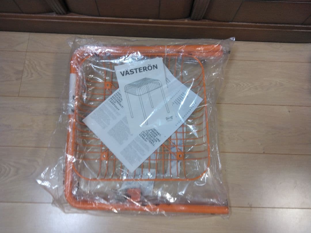 【新品未使用品】　IKEA VASTERON スツール