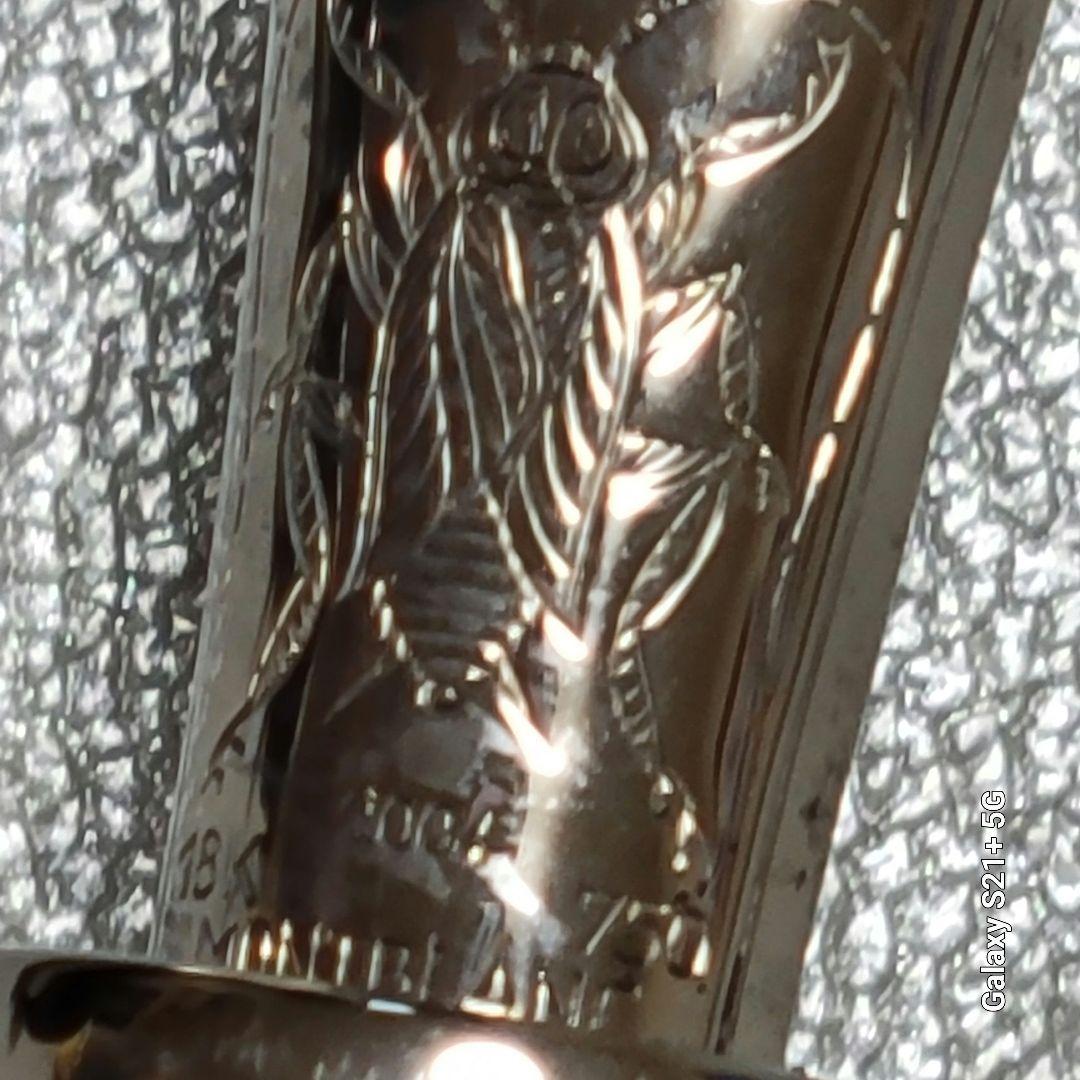 モンブラン 作家シリーズ フランツ・カフカ 万年筆 ペン先18k-750　中古