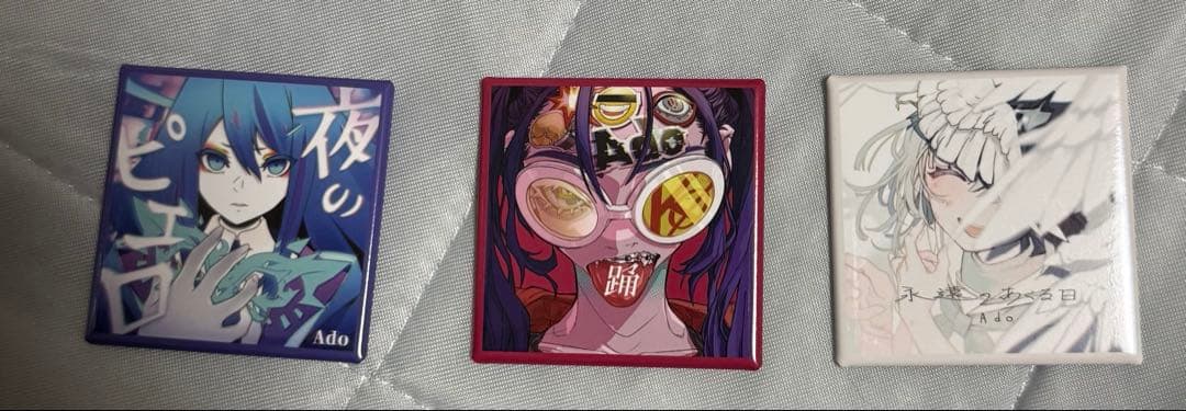 Ado グッズセット バラ売り可⭕️