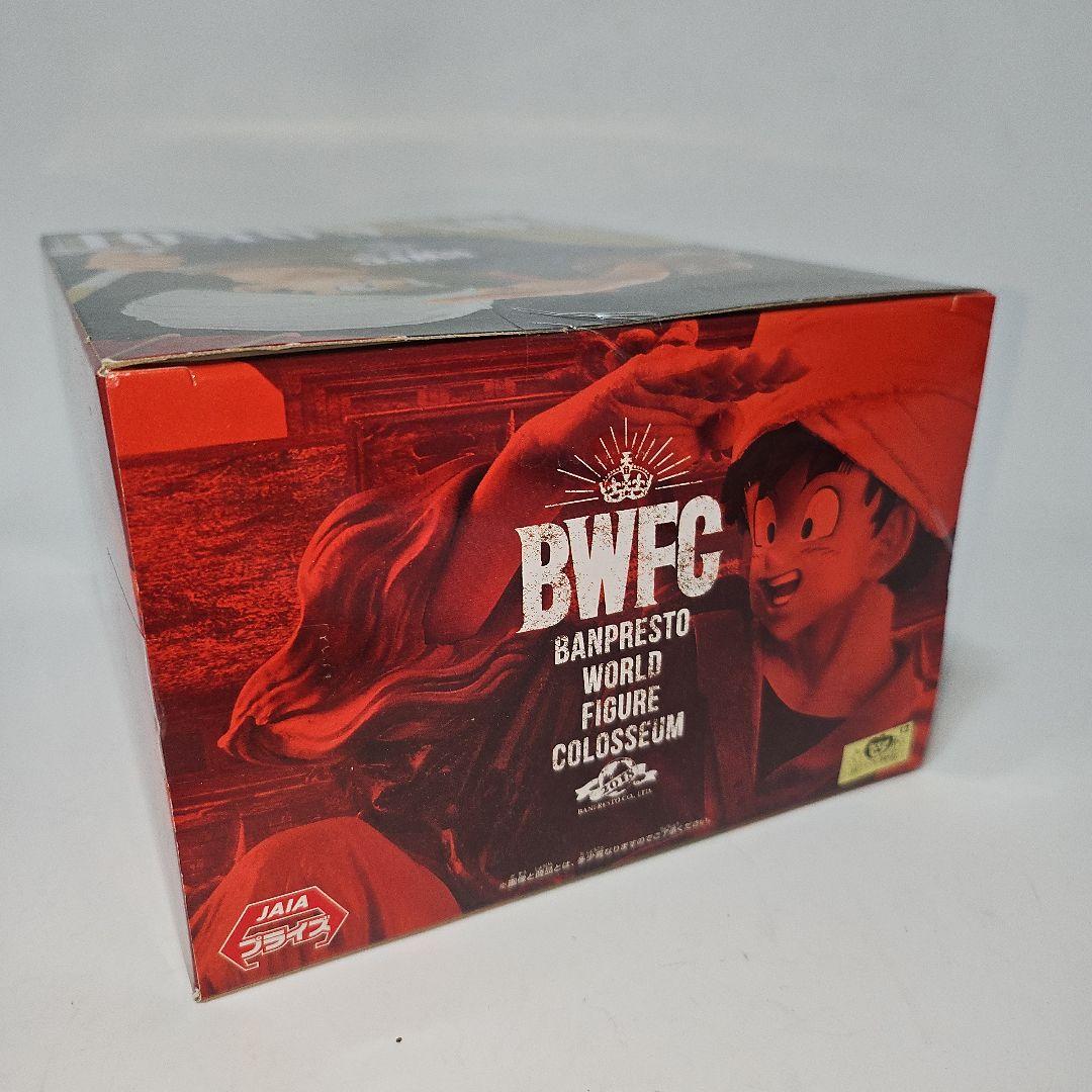 ドラゴンボール BWFC 造形天下一武道会2 其之五 孫悟空 番傘