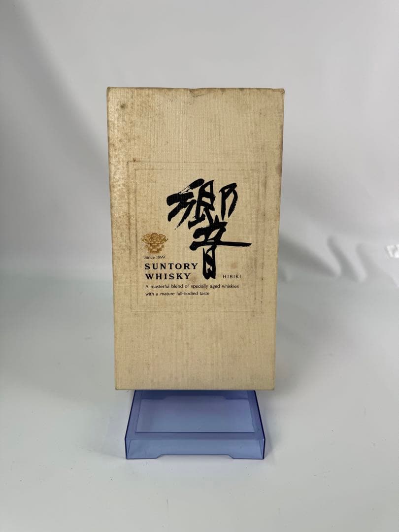 【未開栓】　響　17年　ゴールドラベル　ウイスキー