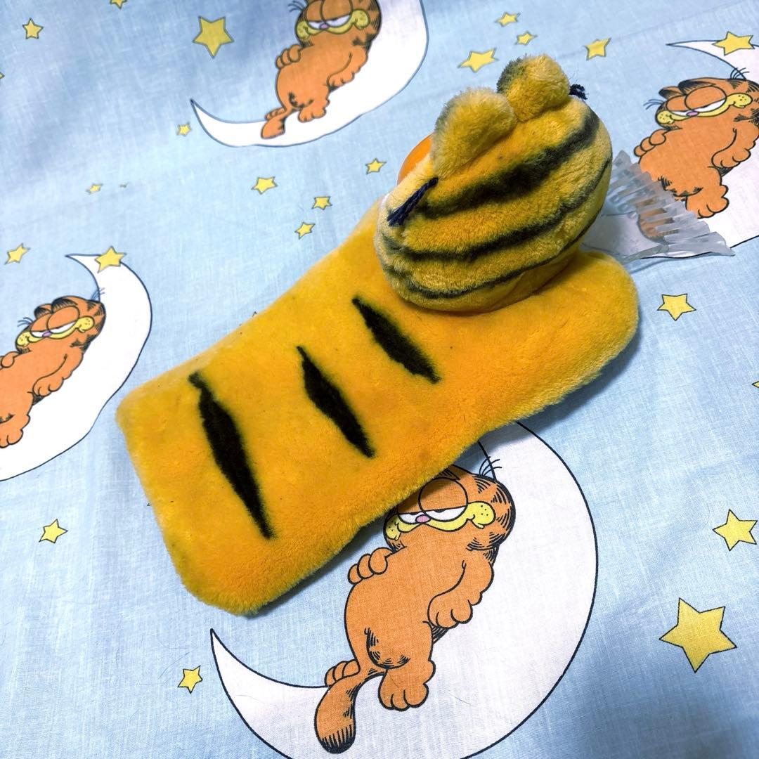 お外でも一緒♪ガーフィールド 雪かき パペット レア
