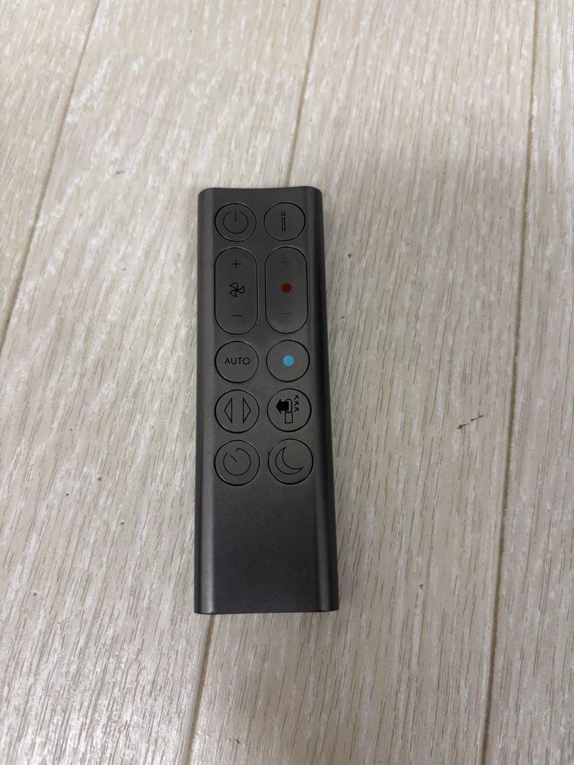 扇風機・サーキュレーター Dyson Pure Hot + Cool HP04BN