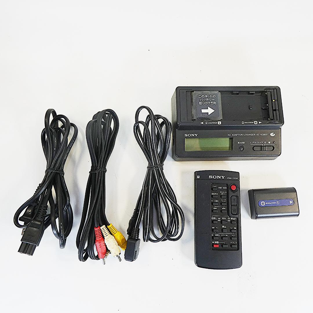 動作品ソニー DCR-TRV50 Mini DVビデオカメラDVDダビングに最適