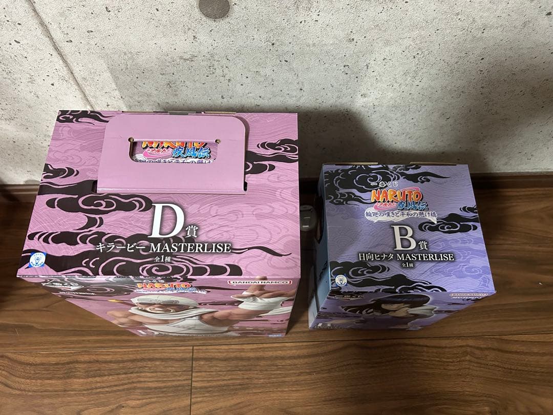 NARUTO一番くじ　キラービー ヒナタ フィギュアセット