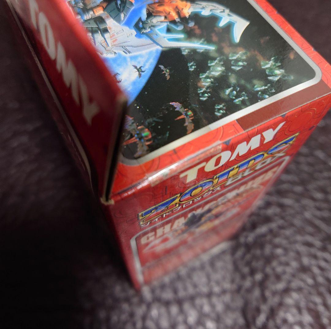 ゾイド ブロックス ZOIDS　ロードゲイル　BZ-011