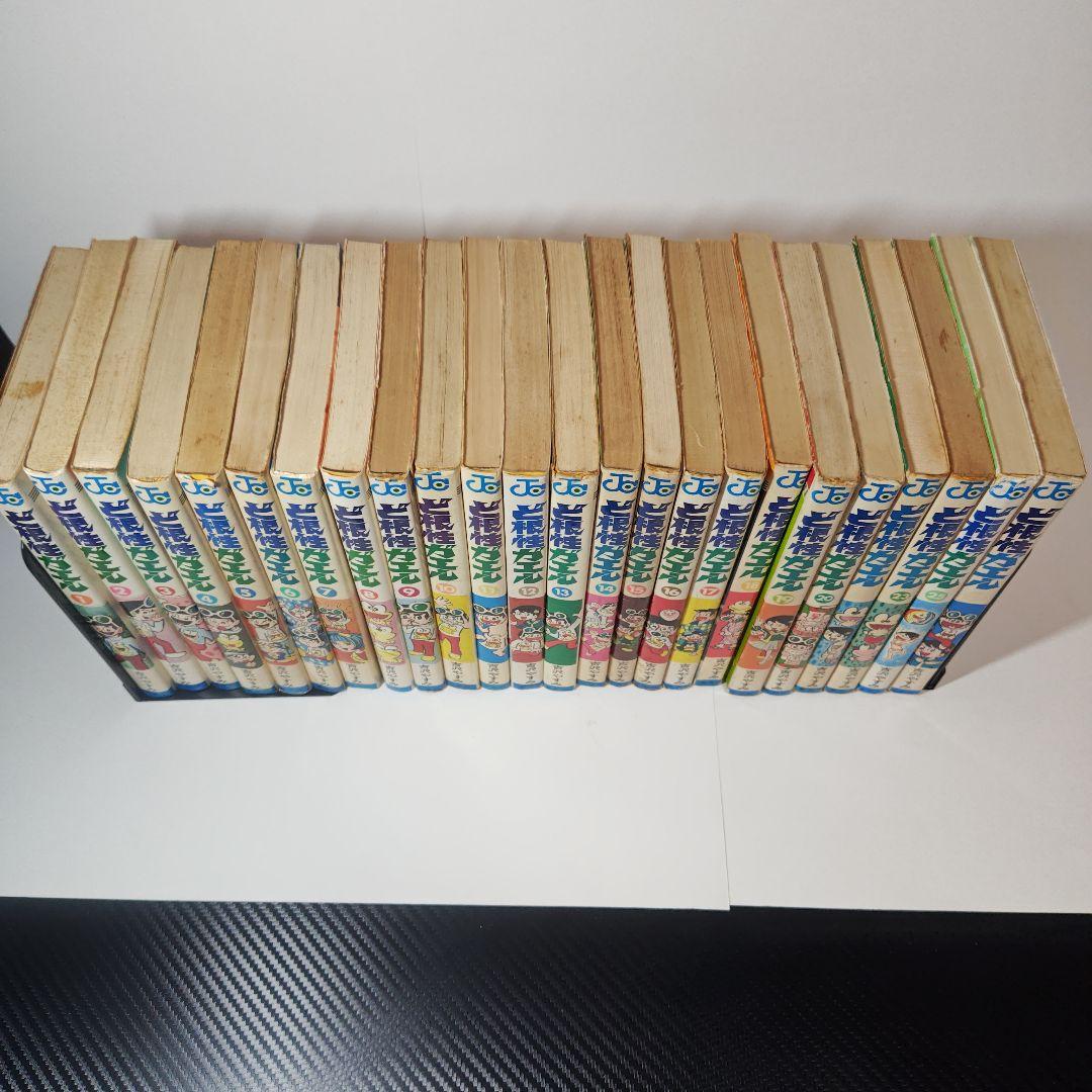 ど根性ガエル　吉沢やすみ　1巻〜21巻、23巻、25巻、27巻の24冊