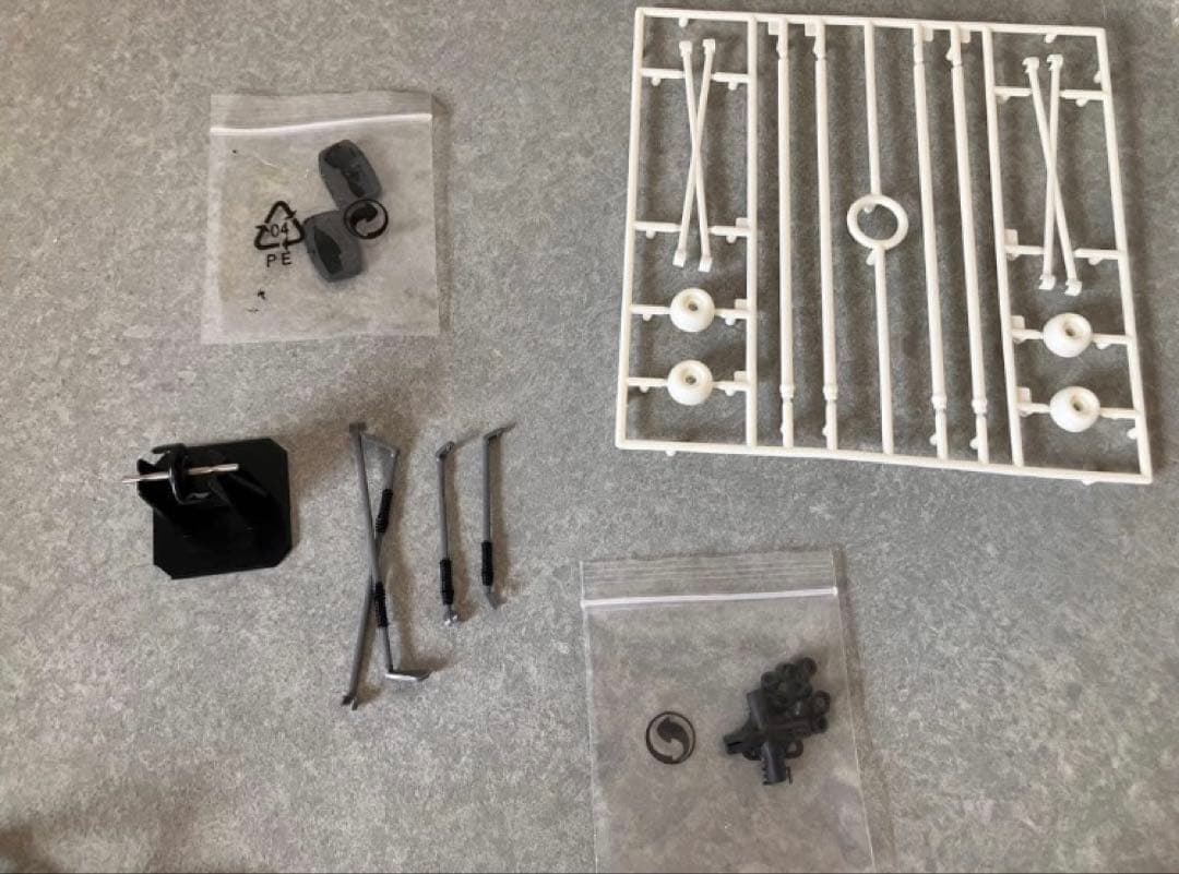 HIROBO/ラジコンヘリコプター室内用 X.R.B SR lama