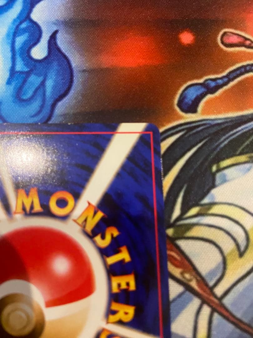 ポケモンカード　旧裏面　カードトレーナー認定証