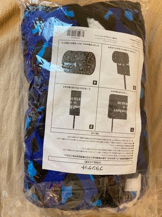 3JSB 今市隆二ブランケット メンプロ