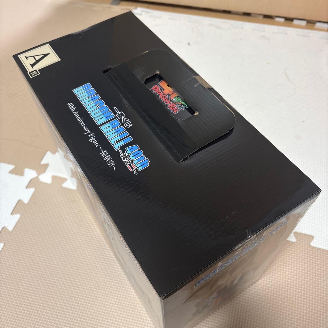 ドラゴンボール一番くじ40th其の二 A賞　孫悟空　E賞　クリリン