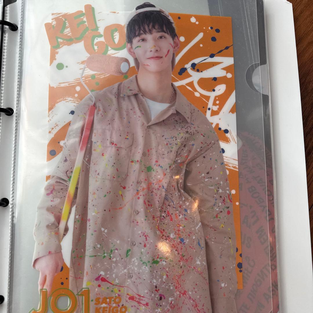 JO1 佐藤景瑚 フライヤー、グッズ まとめ売り50点以上