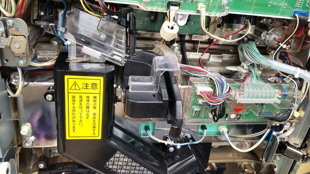 ドリームハナハナ