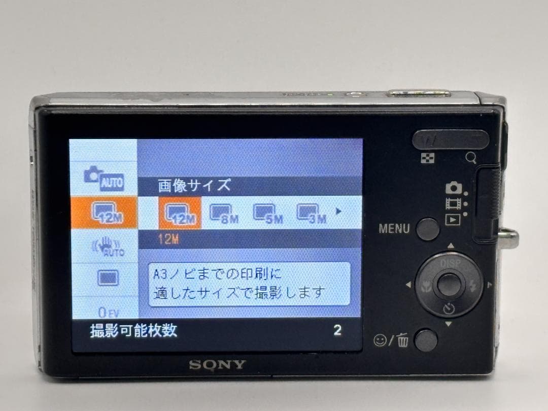 Sony サイバーショット W-190 1210万画素 コンパクトデジタルカメラ