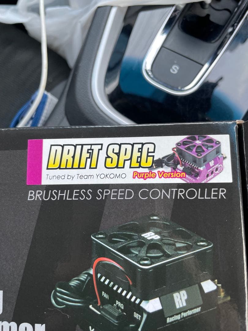 Racing Performer RPX II 限定purple