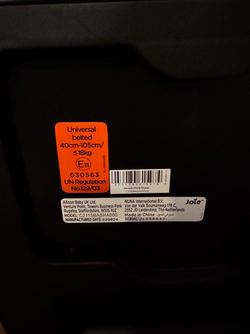 joie チャイルドシート ステディ r129