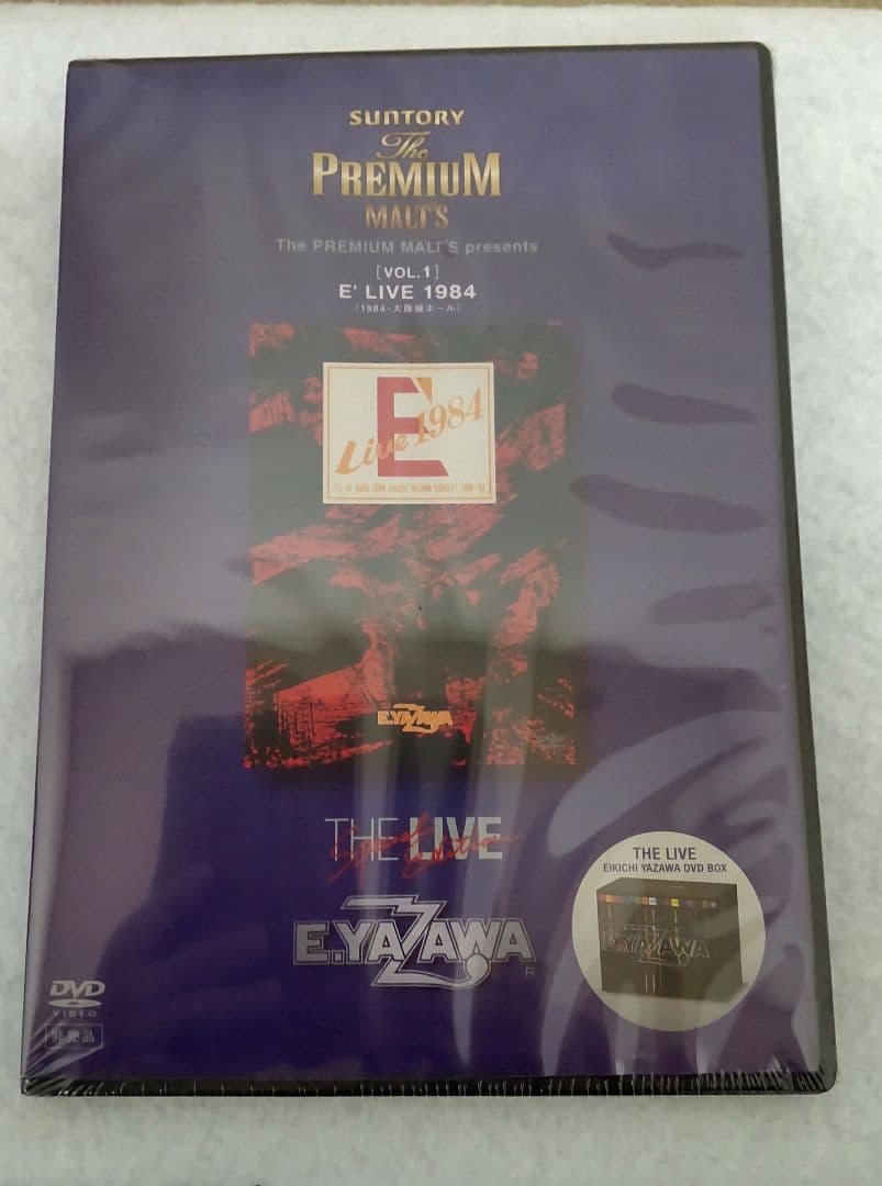 EIKICHI YAZAWA矢沢永吉 ライブDVD MALT'S