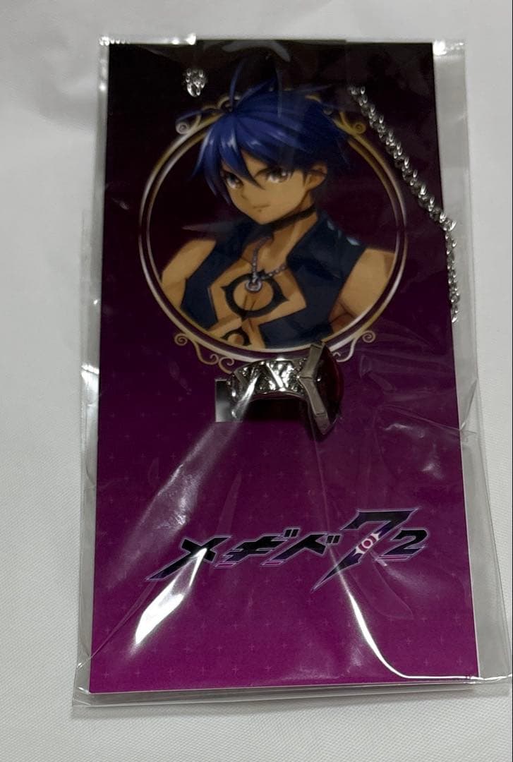 リングネックレス