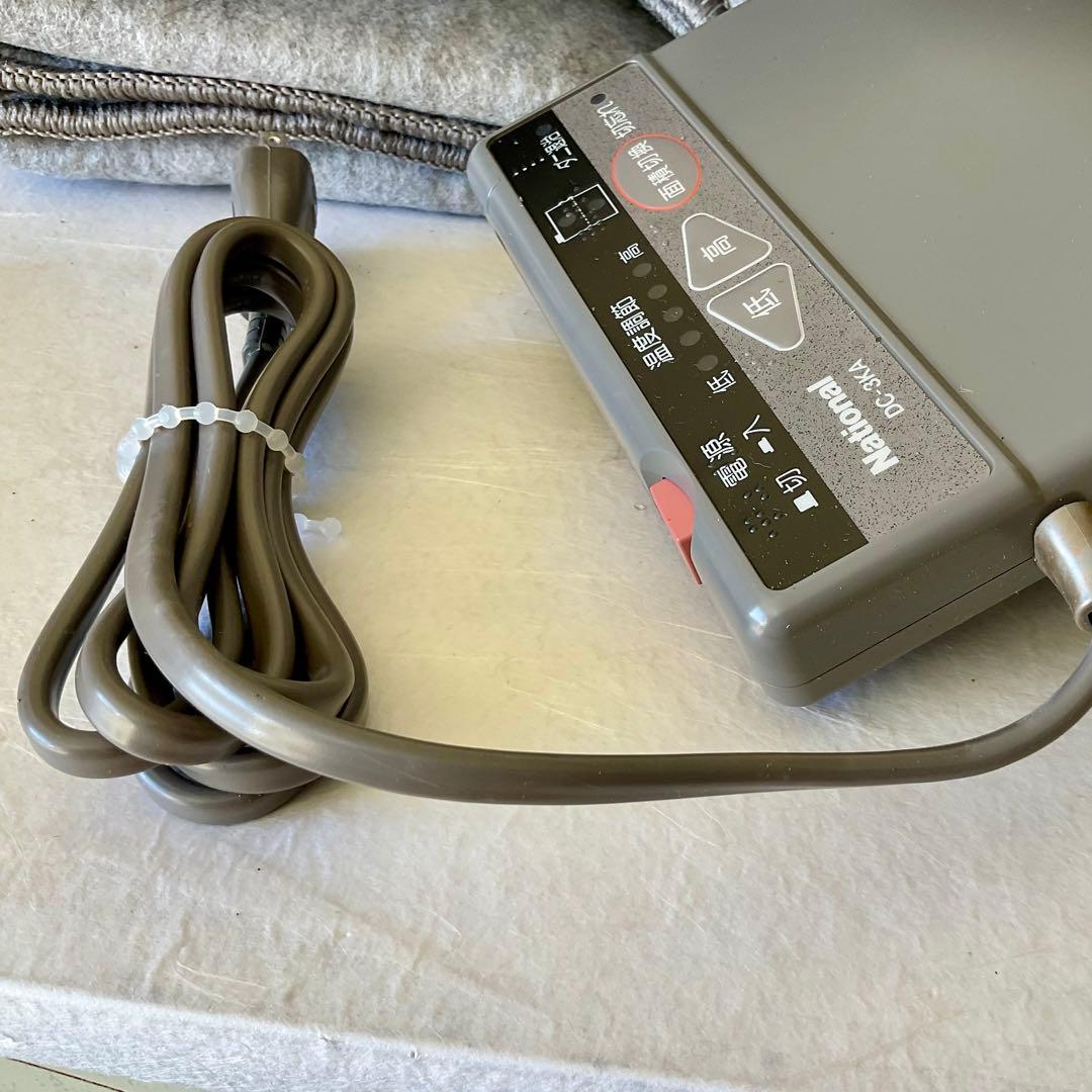 National ホットカーペット 3畳相当 オーバーカーペットなし