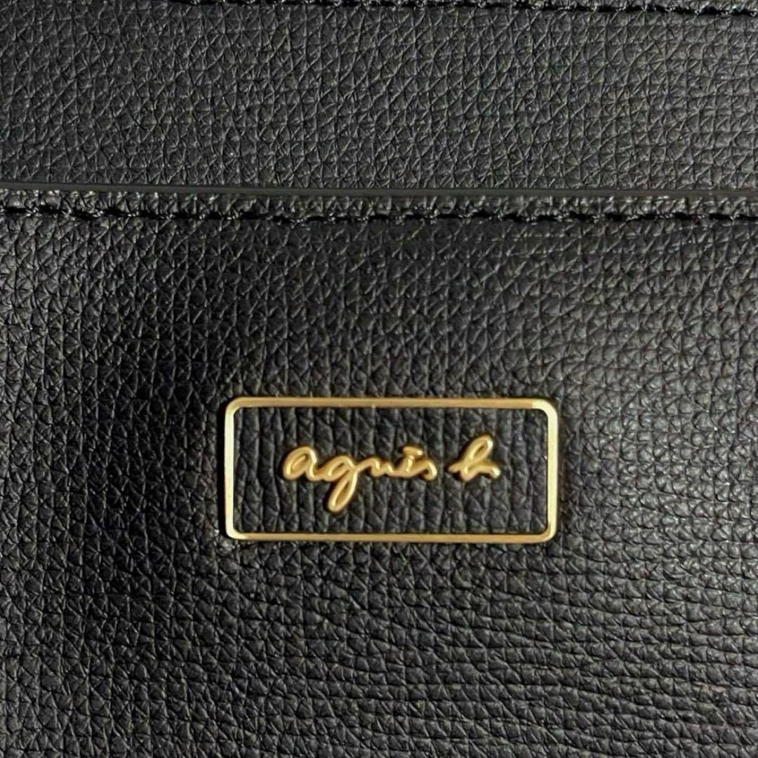 極美品 agnes b アニエスベー QAS02Z－03 ショルダー バッグ 黒