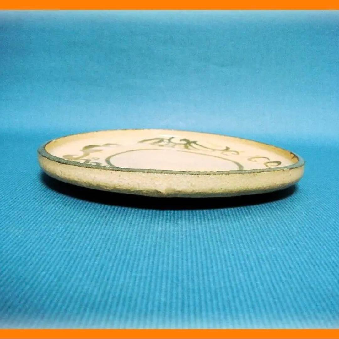 412『瀬戸 花唐草文 皿』　/骨董品 古美術 古道具 アンティーク