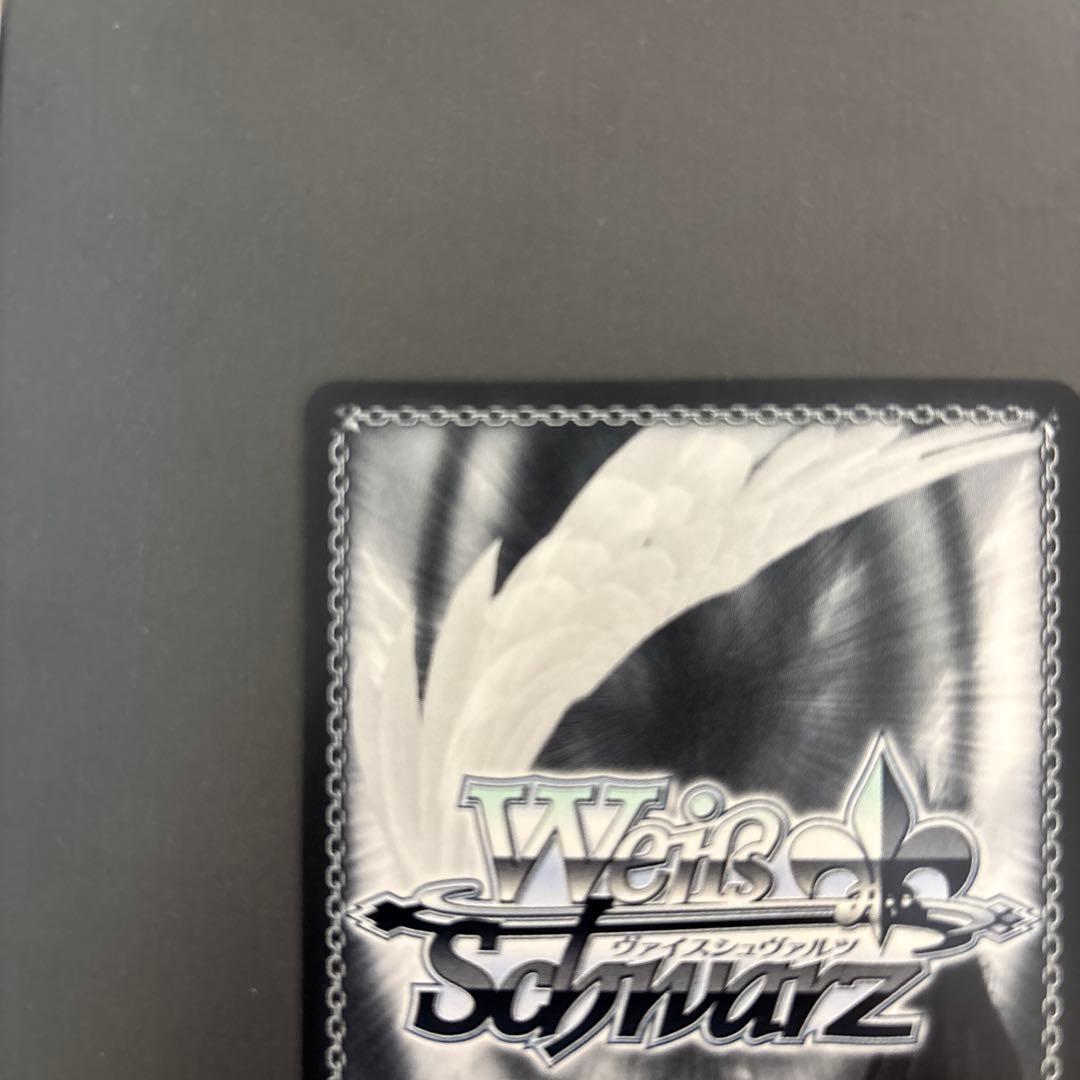 アズールレーン　ブレストSP ヴァイス