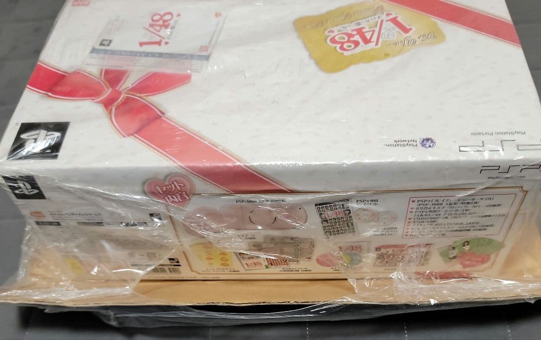 PlayStationPortable AKB1/48 アイドルと恋したら