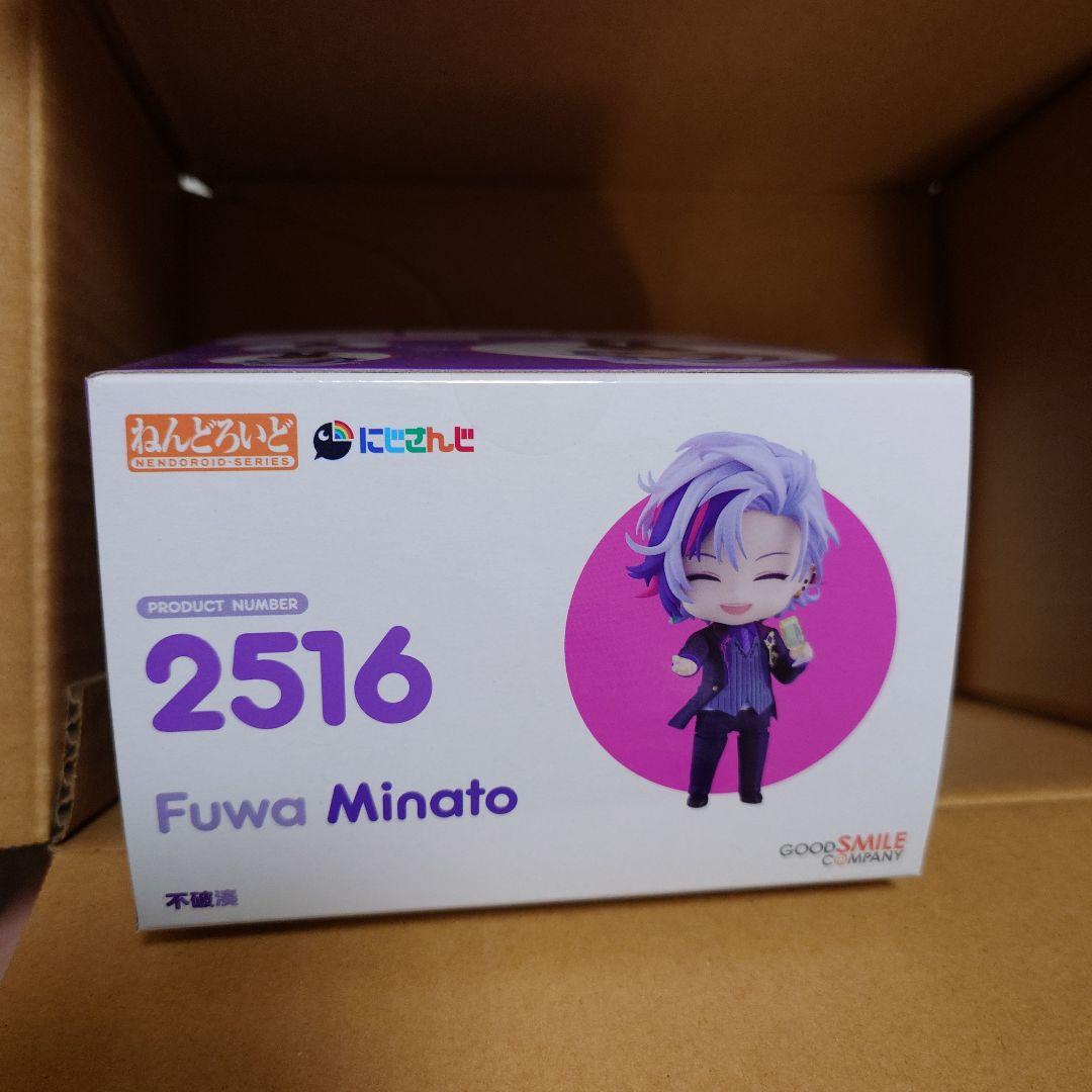 不破湊　ねんどろいど　特典　台座付き　新品・未開封