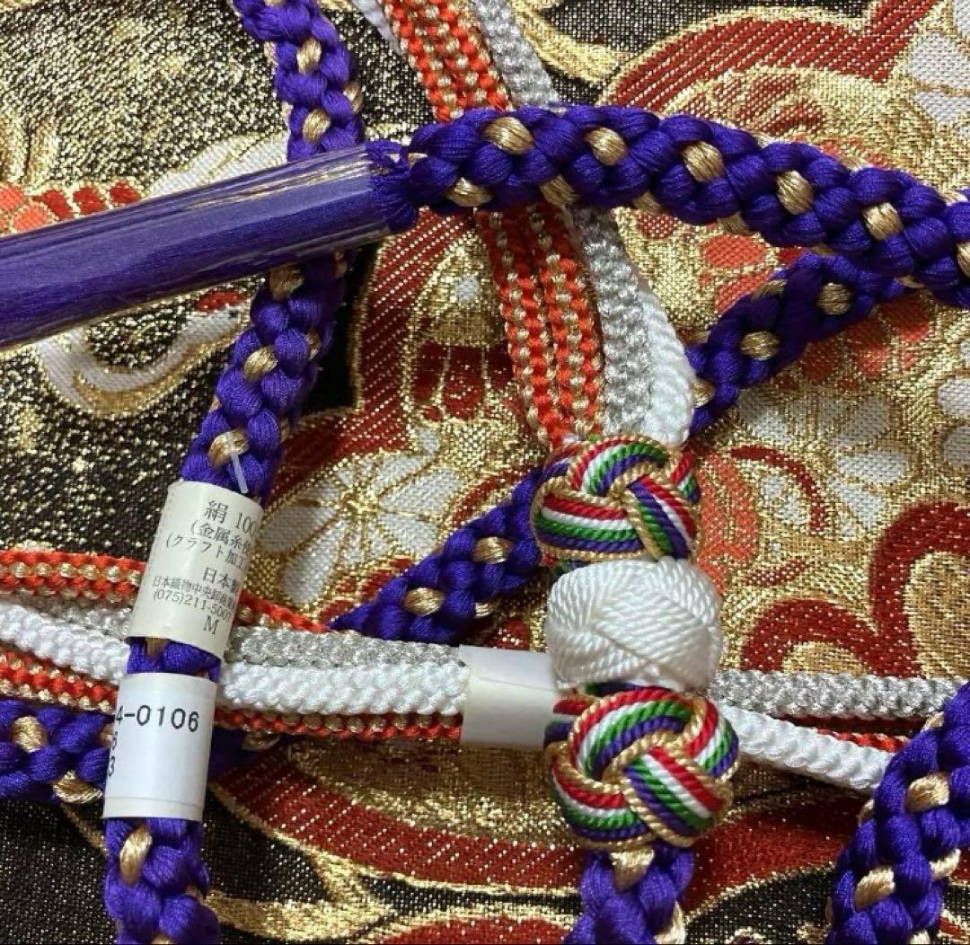 豪華お振袖４点セット 前撮り成人式結婚式 トールサイズ