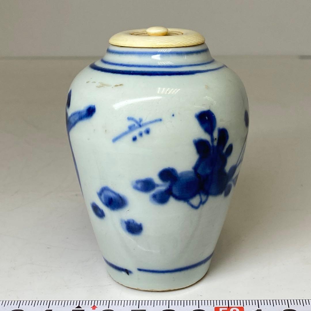 中国明時代 古染付茶入 h9.2cm 東キ8-0121☆2F トヒチ