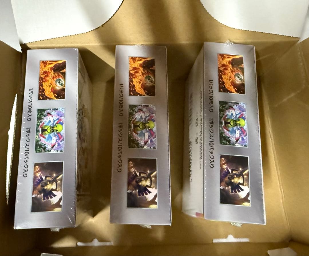 テラステルフェスex　3個シュリンク付き