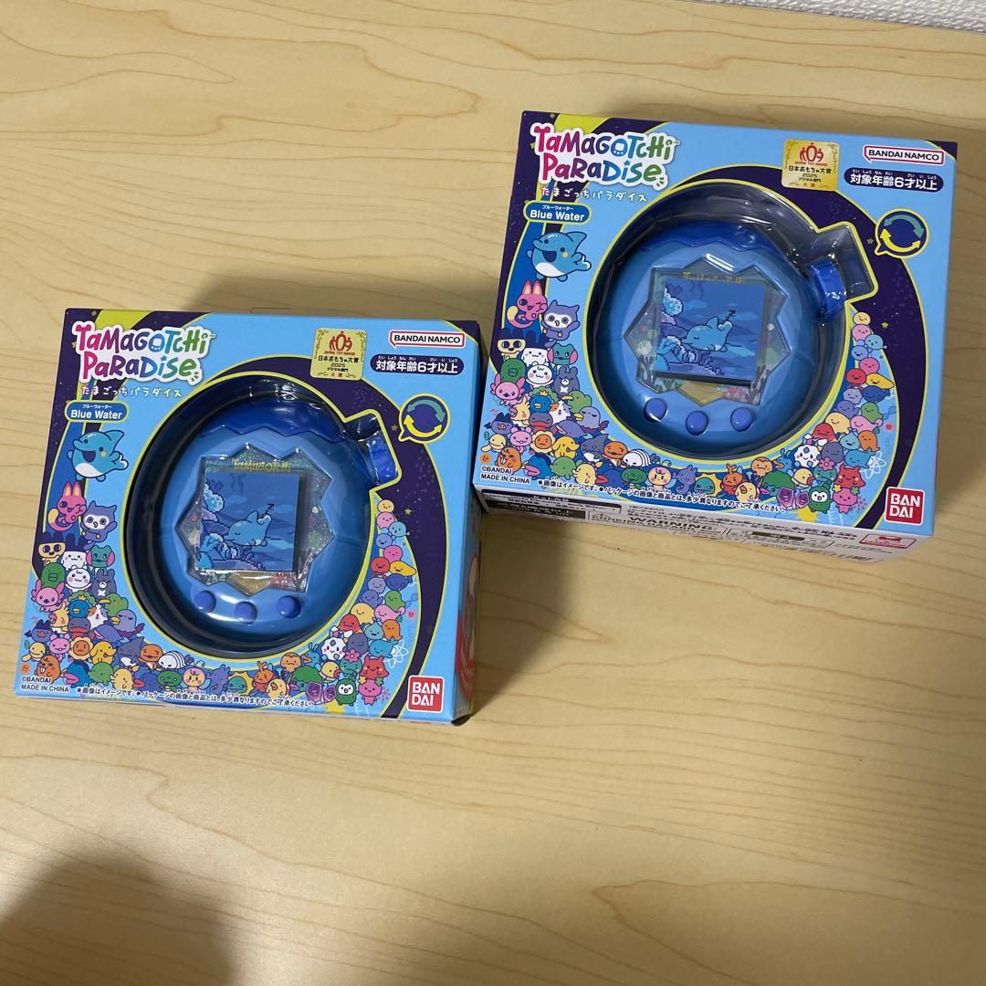 Tamagotchi Paradise ブルーウォーター 2個セット