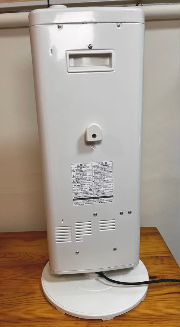Aladdin 電気ヒーター AEH-G105N ホワイト　2021年製