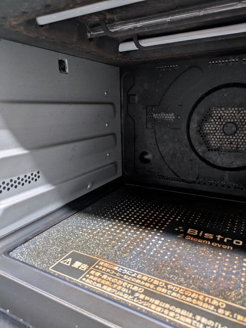 ジャンク品 Panasonic NE-BS1200-RK オーブンレンジ