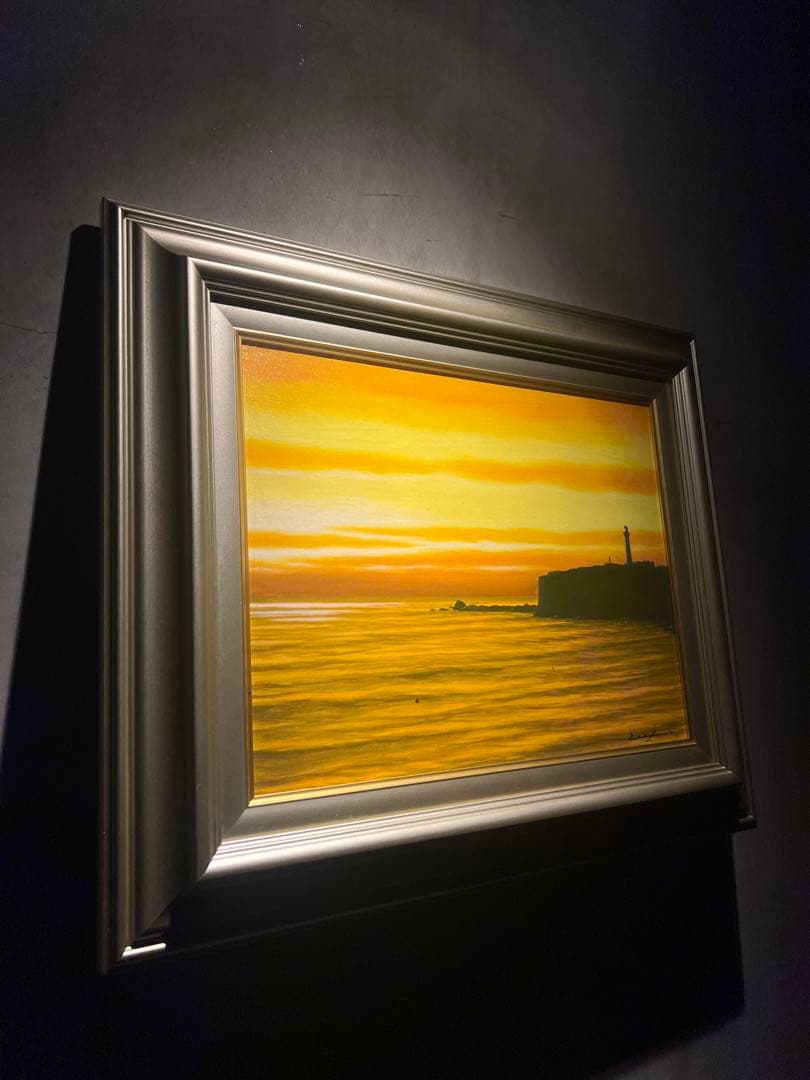 朝隈敏彦【犬吠埼の朝焼け】油彩画　サインあり