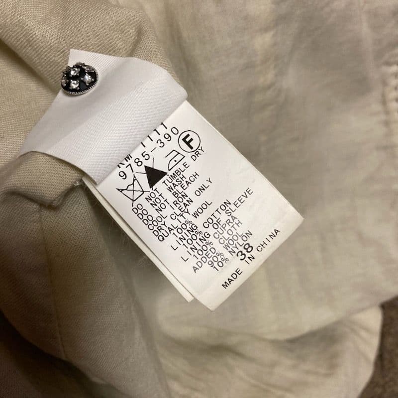 Pas de Calais パドカレ ツイード生地ヘリンボーン チェスターコート