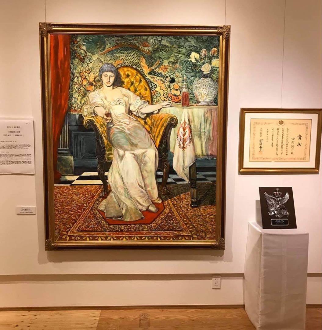 水彩画 船 田村誠司 全日本美術協会委員作品