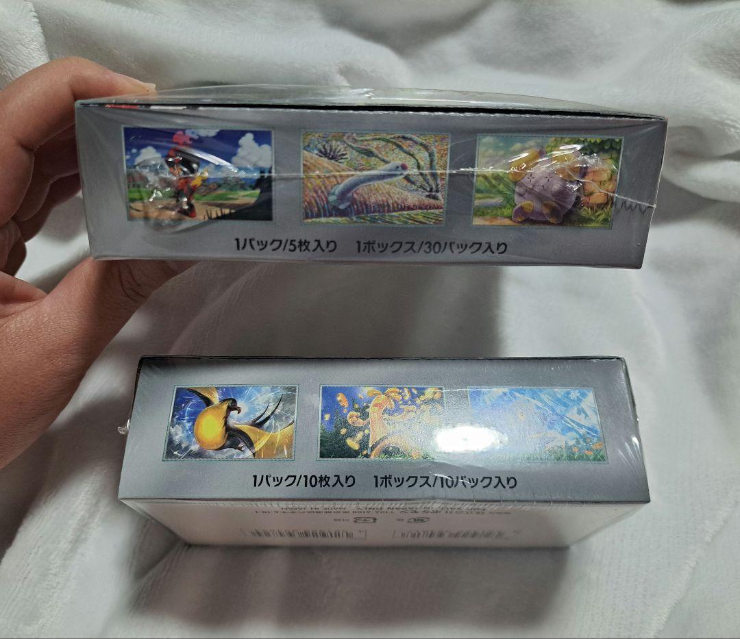 ポケモンカード シャイニートレジャー、古代の咆哮 セット