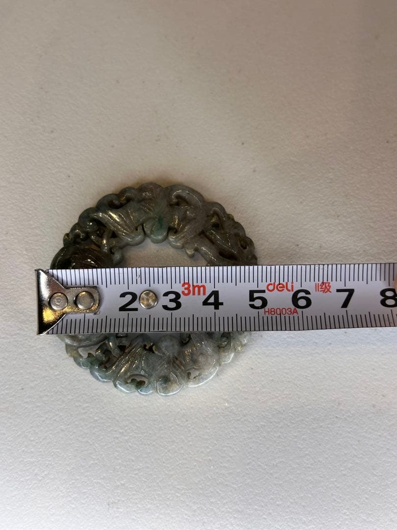 中国 清代 翡翠 镂空彫 圆環 蝙蝠文 有孔 吊りペンダント 古美術品
