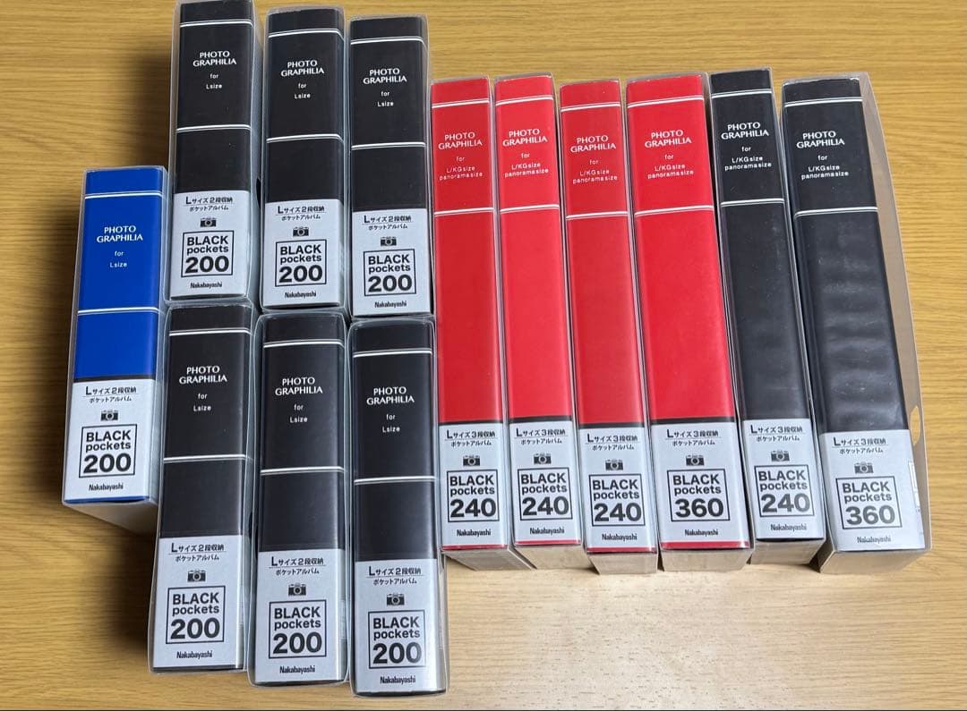 ナカバヤシ　フォトグラフィリア L判　まとめ売り