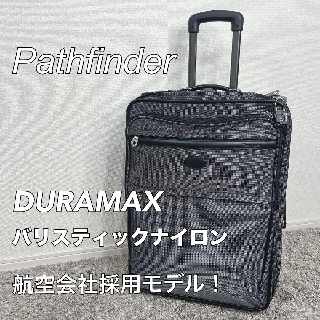 Pathfinder パスファインダー キャリーケース キャリーバッグ 大型