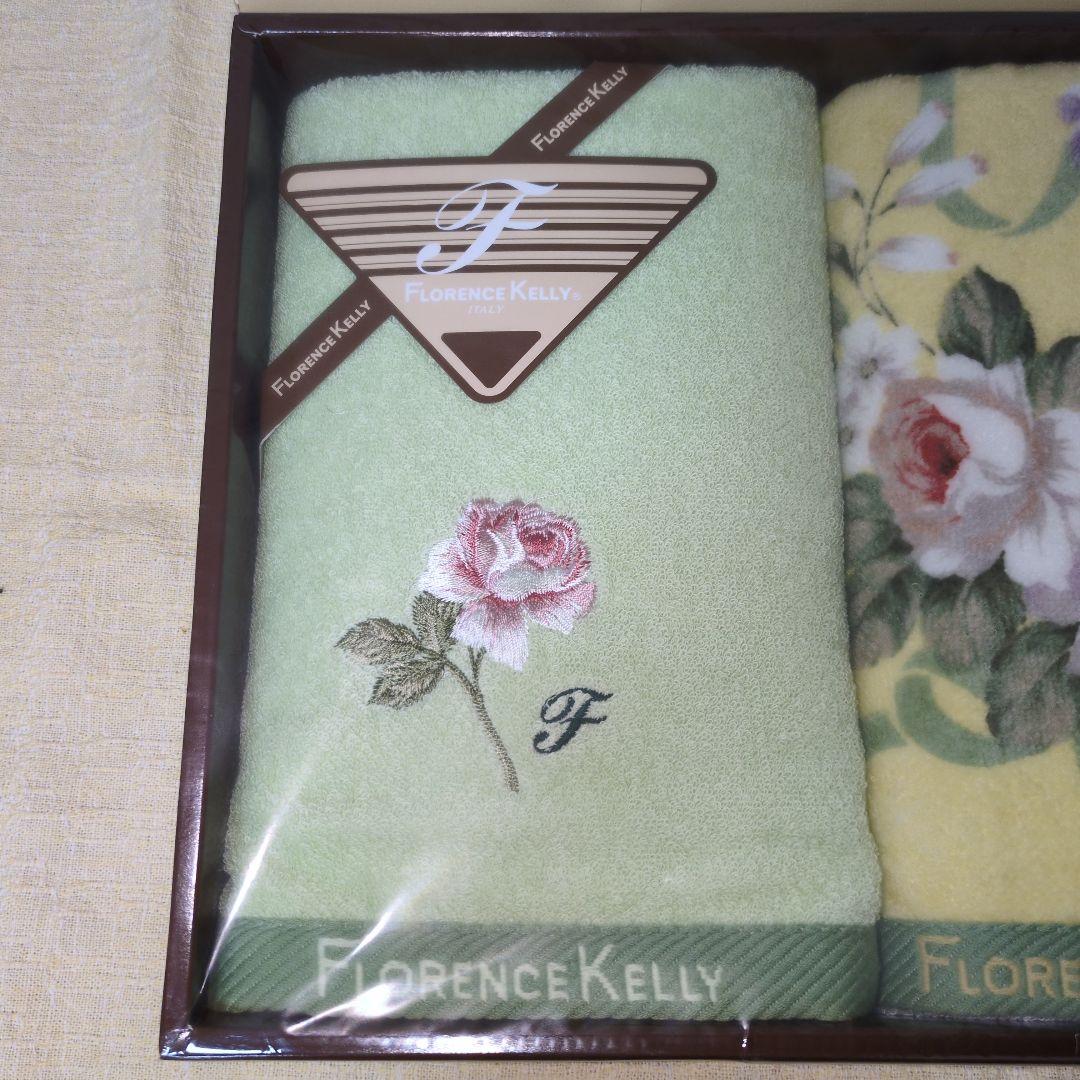 ★お得 新品 まとめ売り★ブランド バスタオル/フェイスタオル 4点＋バスマット